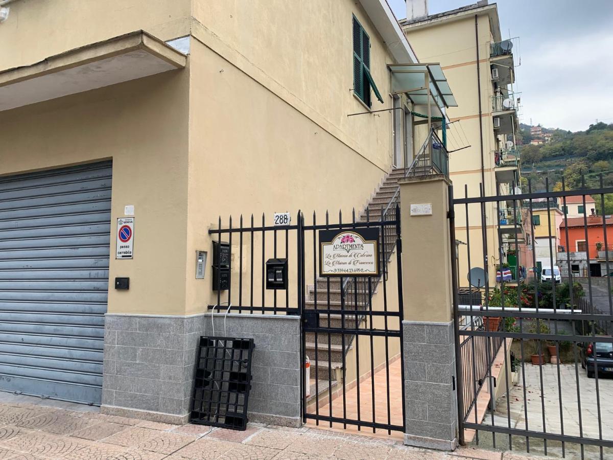 La Maison Di Francesco Génova Exterior foto